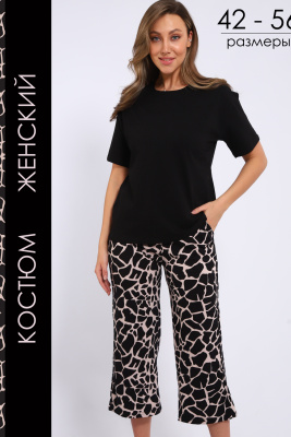 Костюм женский с брюками Modellance 32085 черно-бежевый