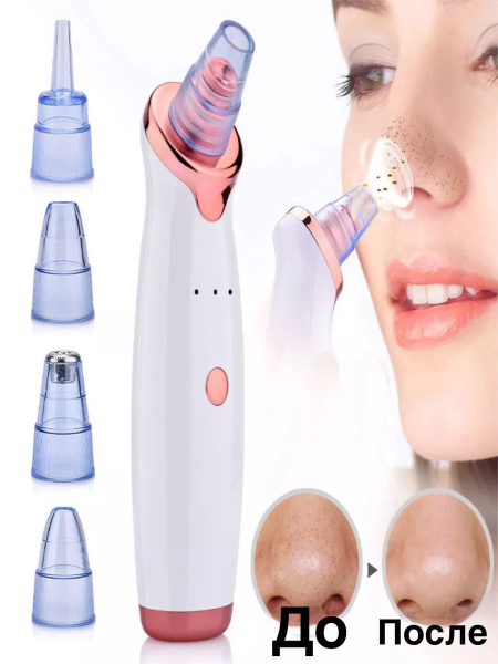 bfe3b749-a784-4b20-9348-85ce0bcd7112