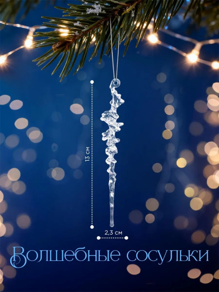 399eda9d-6d90-4533-853b-bb3056df19a9